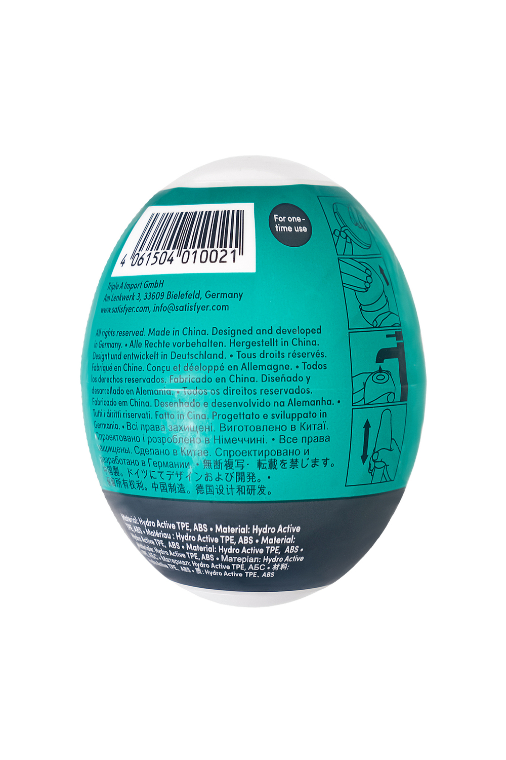 Мастурбатор нереалистичный Satisfyer Egg Single (Naughty), TPE, зеленый