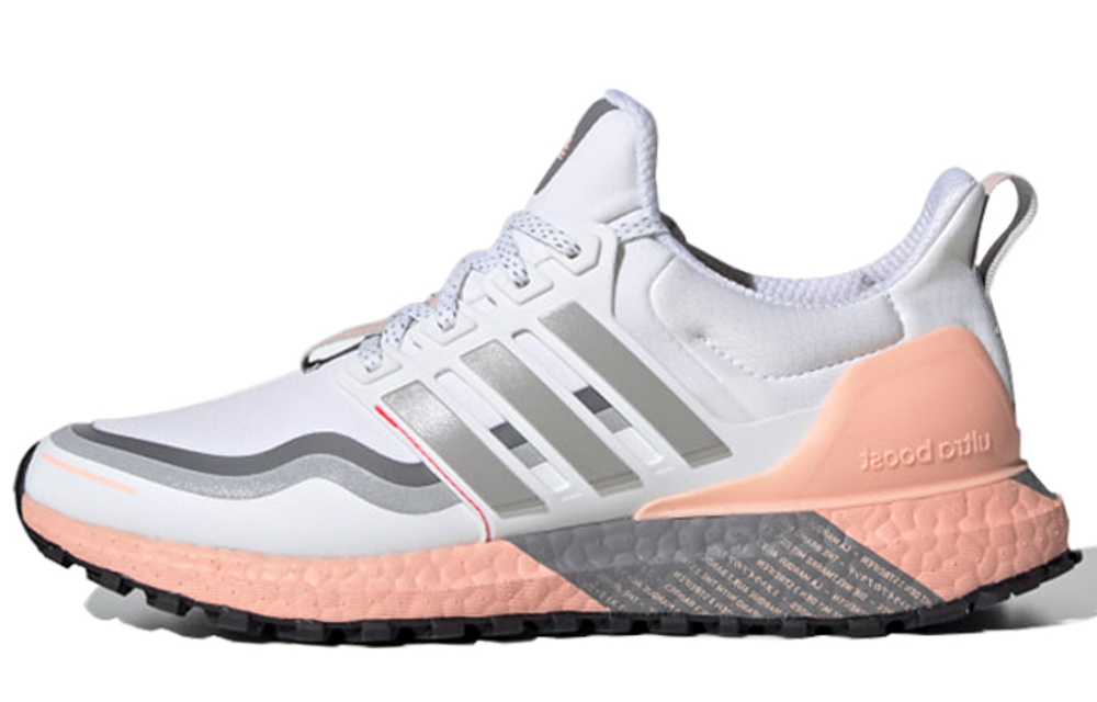 adidas Ultraboost Guard