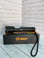 Ручной фонарь аккумуляторный HYD-X721-P90