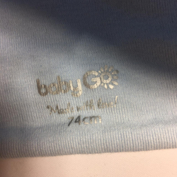 Шапка Baby go с забавными ушками на 6-9 месяцев