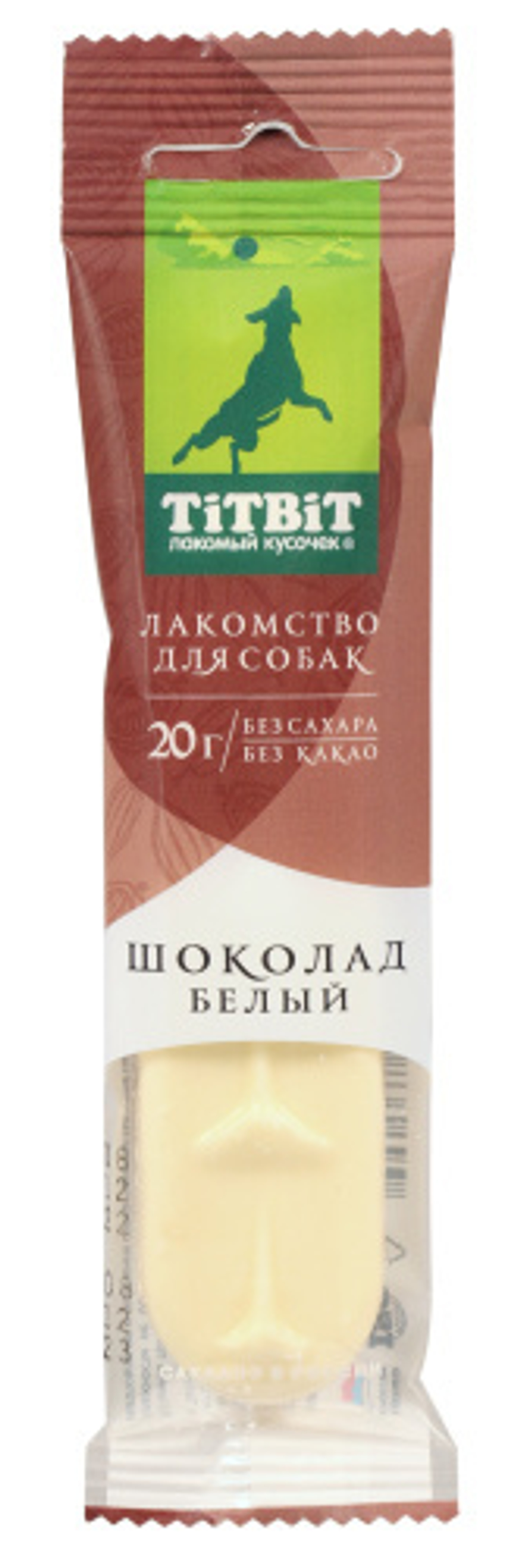 TiTBiT Лакомство д/собак Шоколад белый, 20г