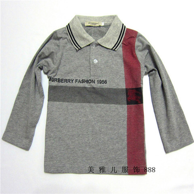 Лонгслив-поло детский с полосками и надписью