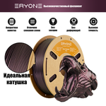 Пластик Eryone Burnt Titanium PLA 1.75mm 1kg Red