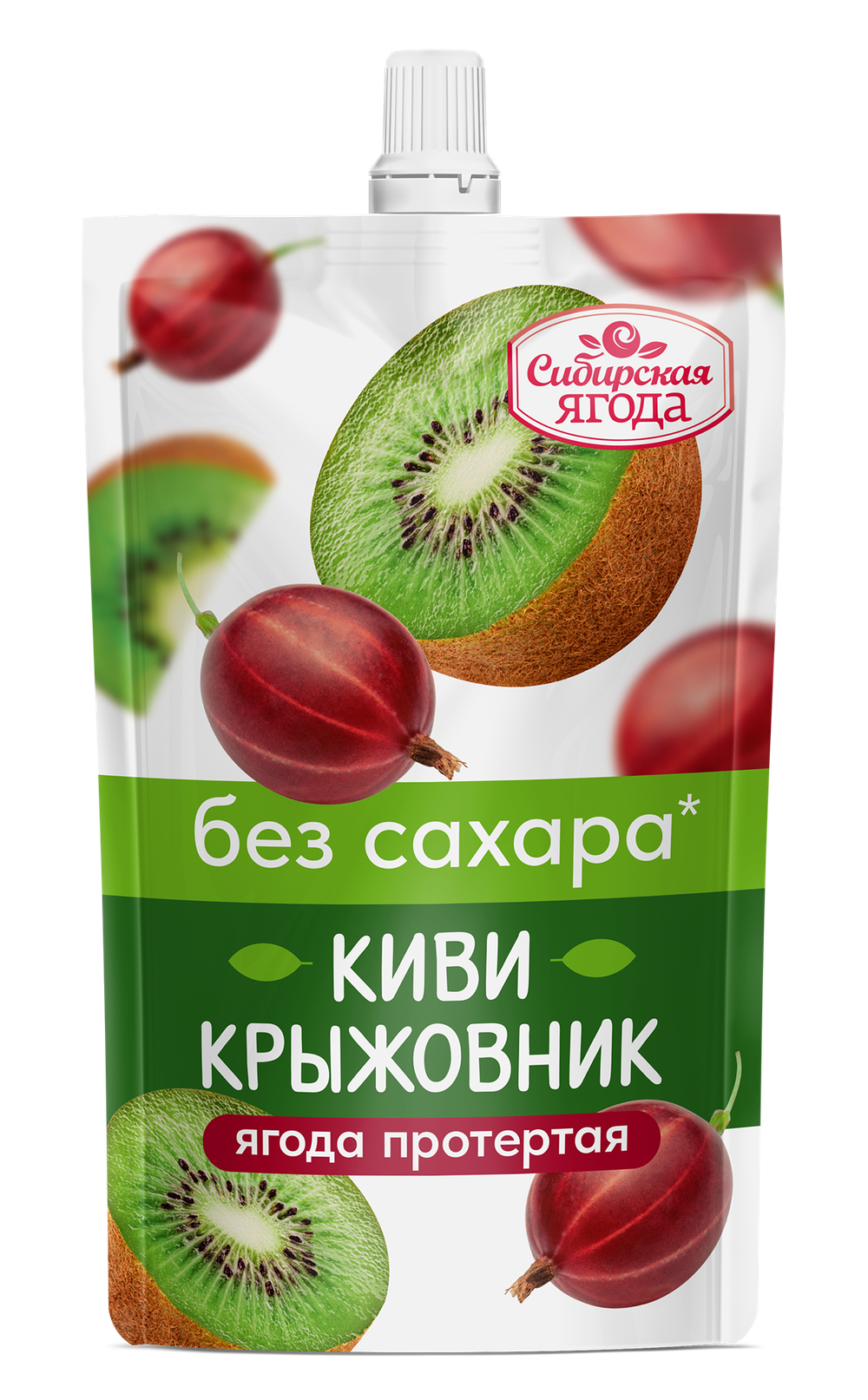 Киви_крыжовник