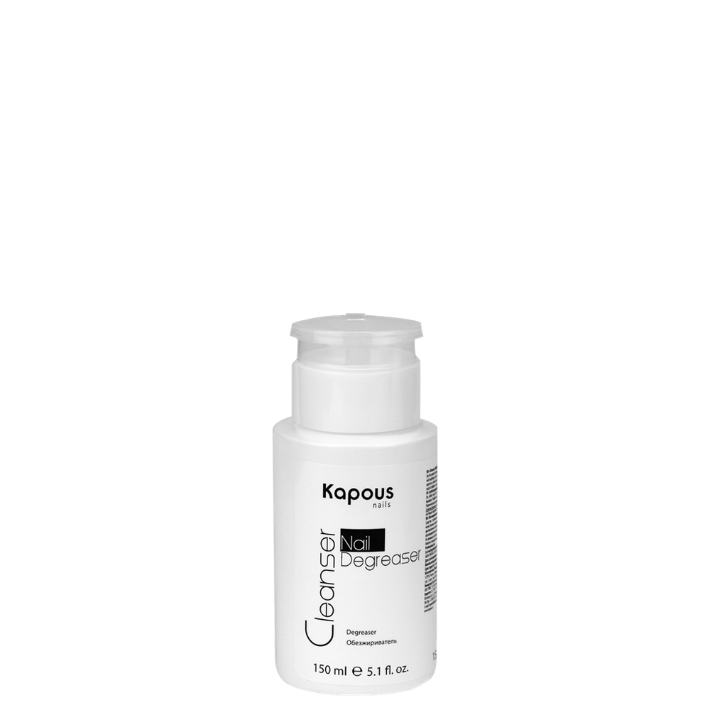 Kapous Professional Nails Обезжириватель , 150мл