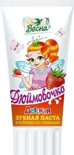 Зубная паста детская ДЮЙМОВОЧКА клубн.со сливк.с колпач.»Stand-Up» 75г