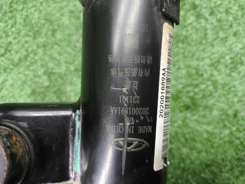Амортизатор передний правый Chery Arrizo 8 (22-нв)