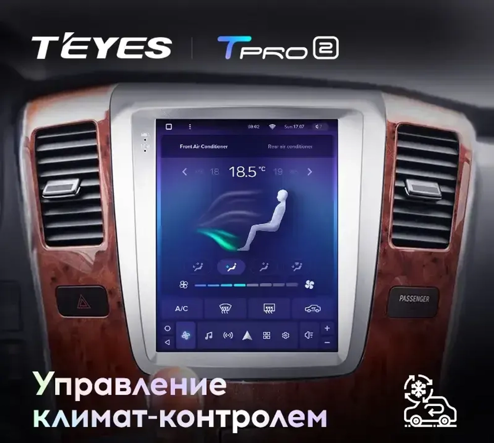 Магнитола для Toyota Alphard 1 2002-2005 H10 - Teyes TPRO 2 экран 9.7" в стиле "Тесла" на Android 10, ТОП процессор, 4G SIM-слот