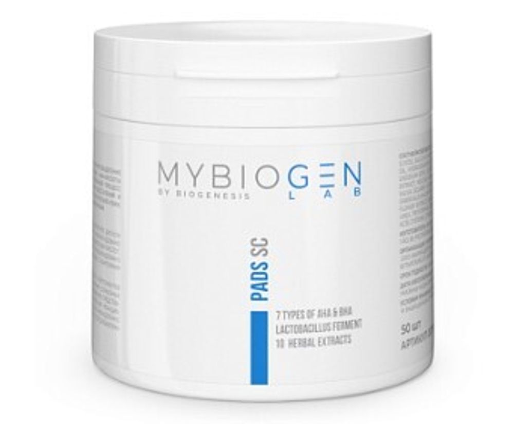 PADs Sebum Control-ПЭДЫ СЕБОРЕГУЛИРУЮЩИЕ