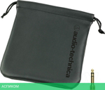 Наушники Audio-Technica ATH-M40x