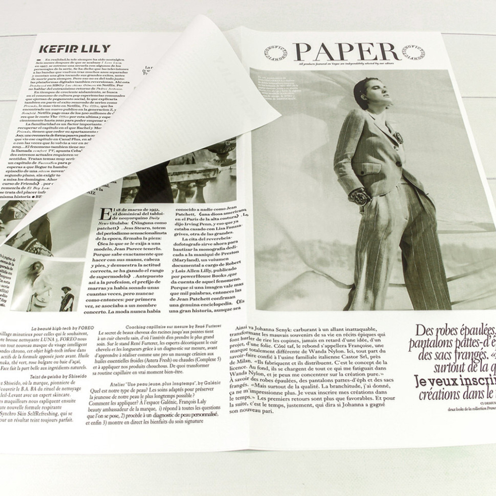 Пленка В листах 20 шт 57 х 57 см "Газета PAPER" (Белый)