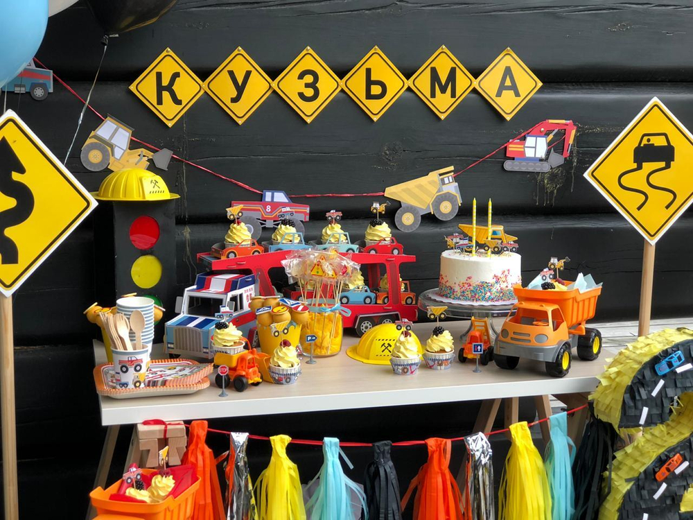 Construction Party