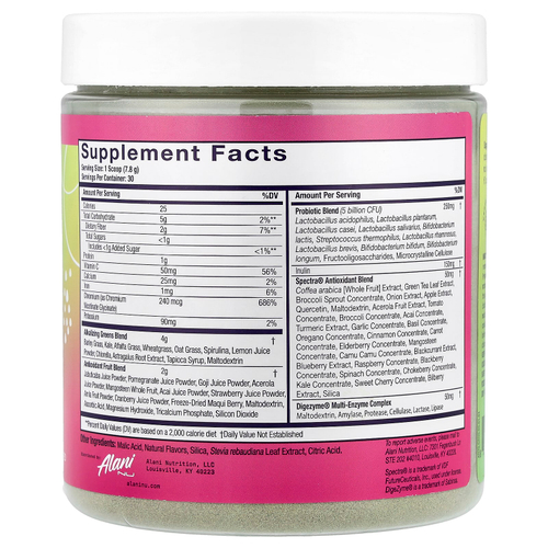 Alani Nu, Черноголовка, суперзелень, лесные ягоды, 234 г (8,2 унции)