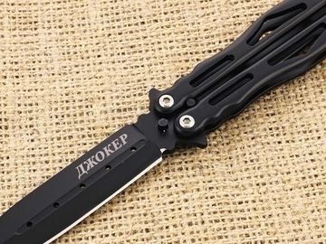 Нож Джокер B-116 складной бабочка балисонг / Ножемир