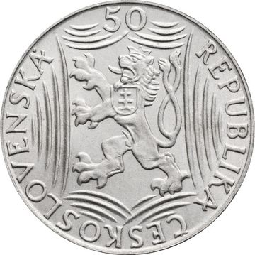 50 крон 1949 Чехословакия «70 лет со дня рождения Иосифа Сталина»