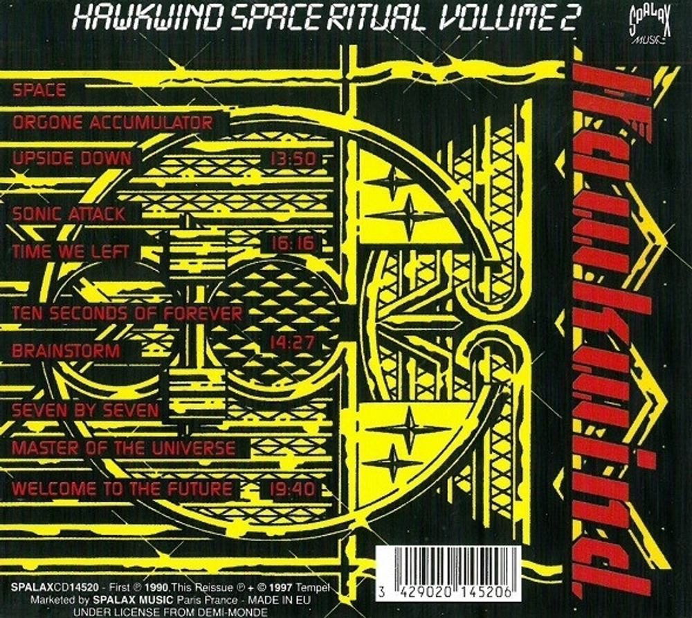 Hawkwind / Space Ritual Volume 2 (CD)