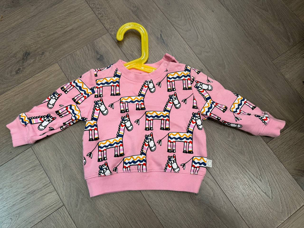 Костюм Stella McCartney