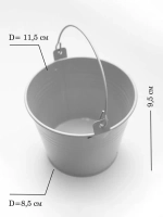 Ведерко для композиции с цветами