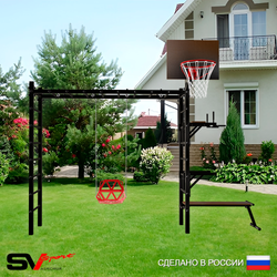 Уличная шведская стенка Sv Sport рукоход У559К (Брусья/Стойка/Скамья/Со спинкой/Щит баскет)