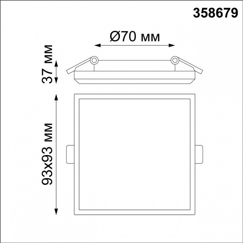 Встраиваемый светильник Novotech Pandora 358679