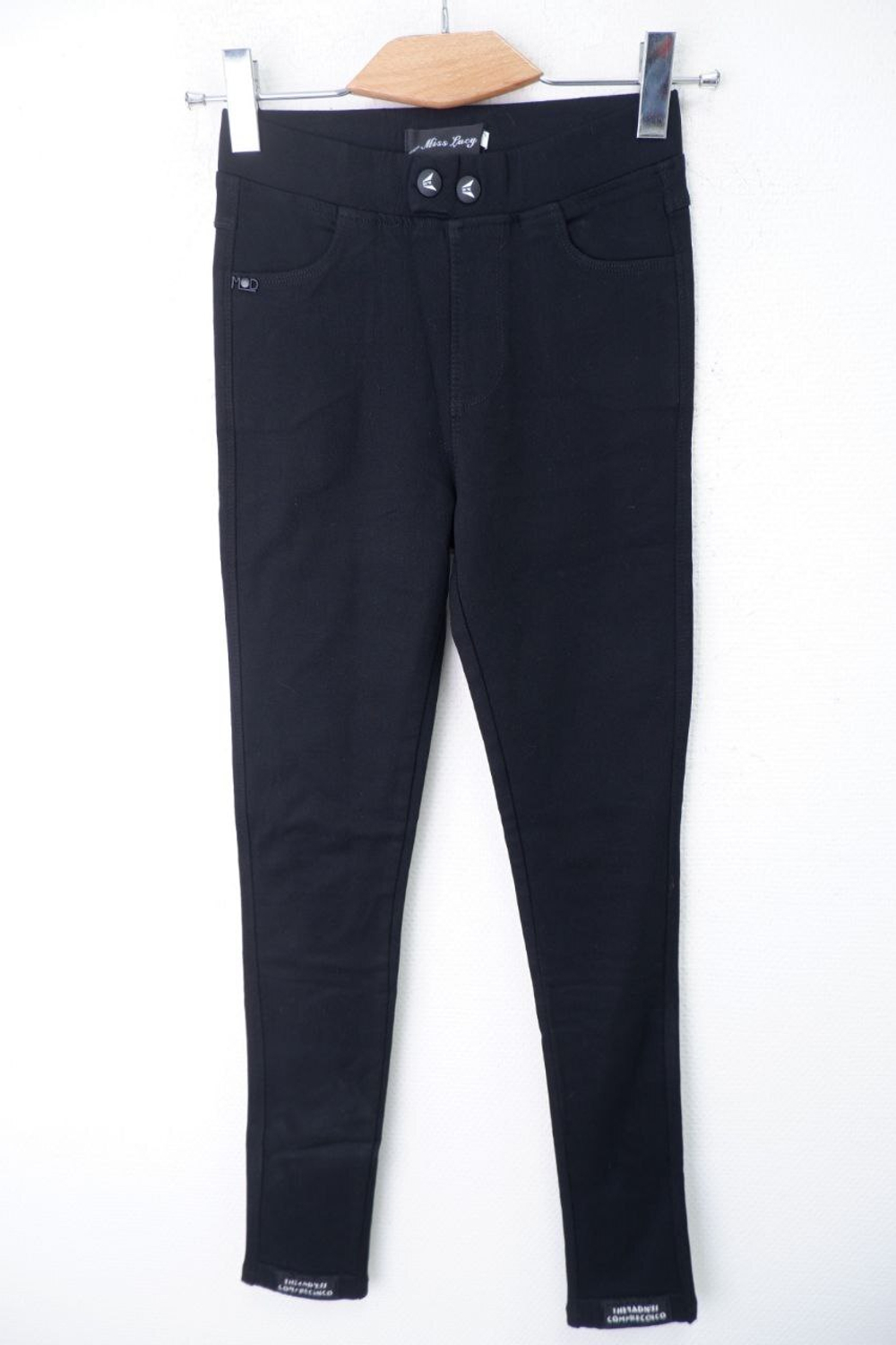 Брюки Miss Lucy базовые 42 размер