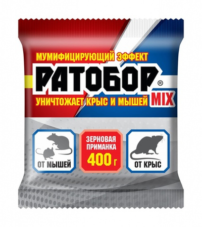 Зерновая приманка РАТОБОР MIX 400 гр в пакете