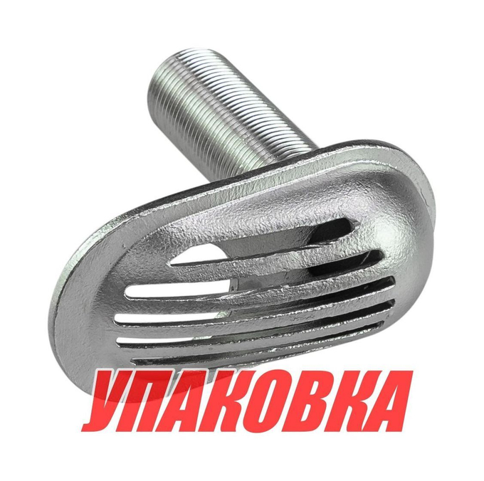 Водозаборник охлаждения двигателя нерж. d19 мм (упаковка из 10 шт.)