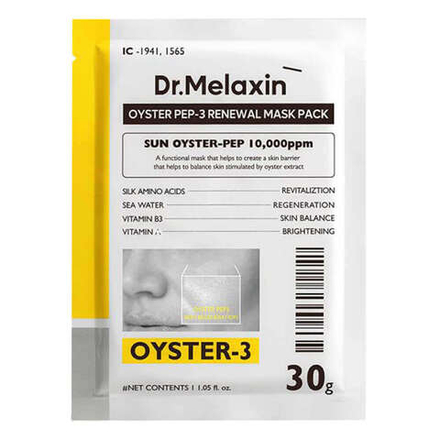 Маска тканевая для лица Dr.Melaxin Oyster Pep3 Renewal Mask Pack