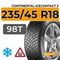 Continental IceContact 3 235/45 R18 98T XL шип.
