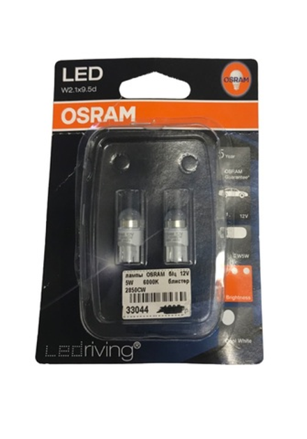 Лампы светодиодные OSRAM без цоколя 12V 5W 6000K блистер 2850CW