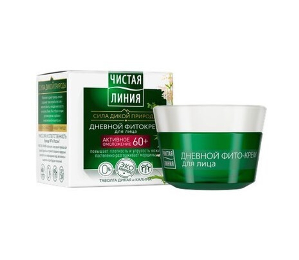 Крем для лица Чистая линия