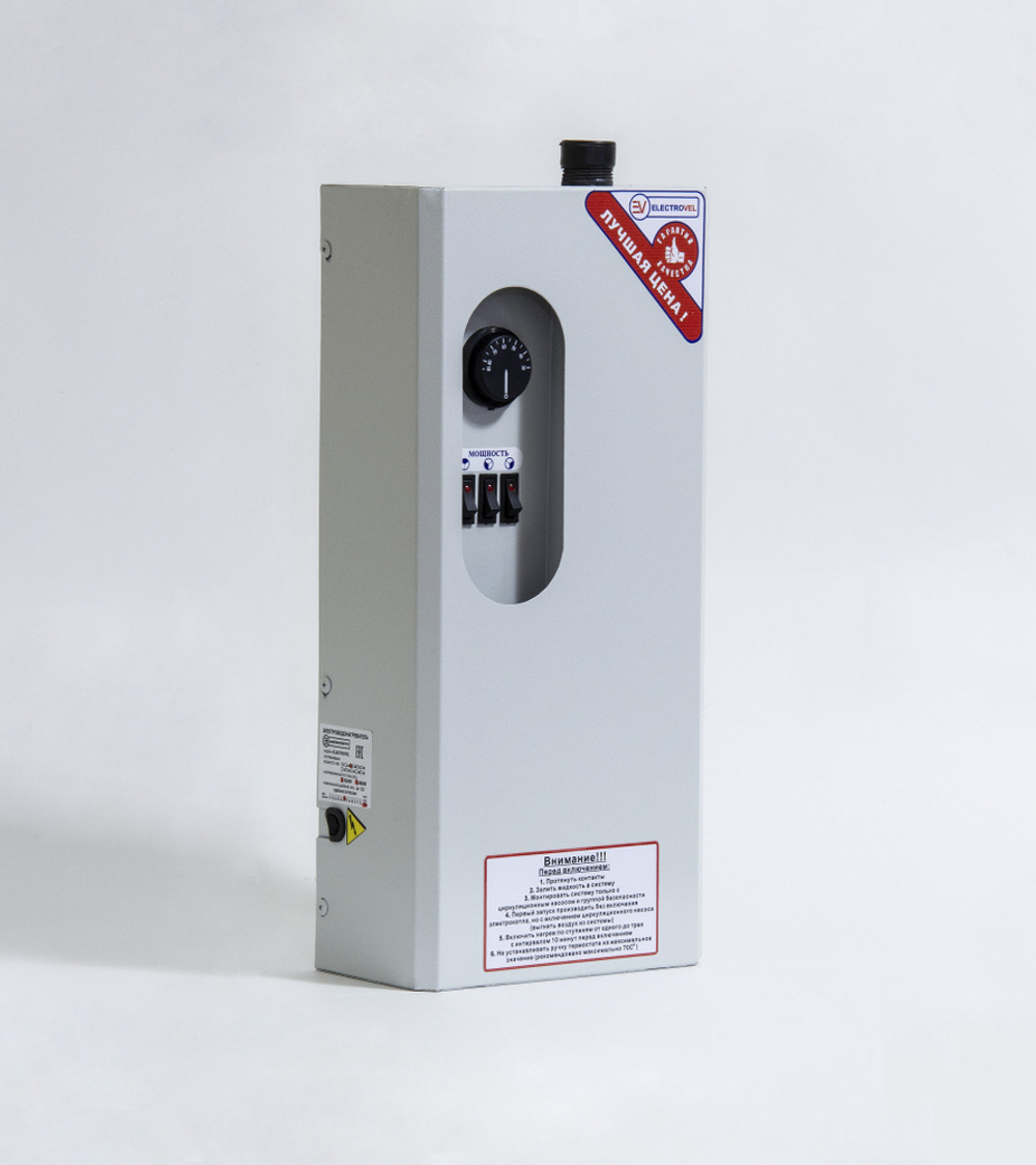 Электрокотел ElectroVel 3кВт 58791