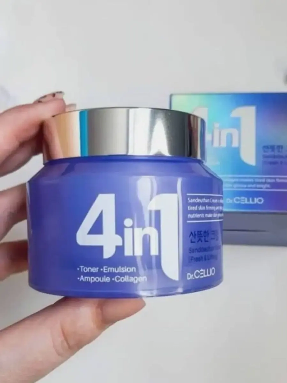 Крем 4 в 1 для лица с коллагеном Dr. Cellio G50 4 In 1 Sanddeuhan Collagen Cream (70мл)