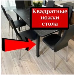 Обеденная группа Мега Белый мрамор и стулья Ракушка цвет Оливковый