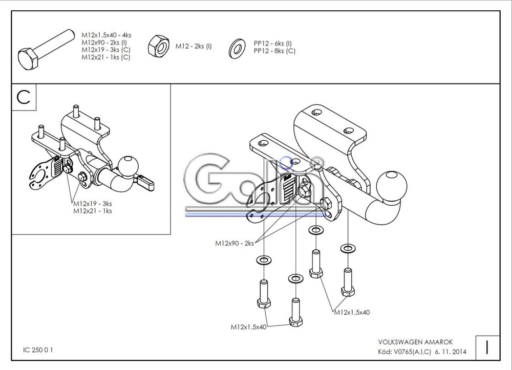 Фаркоп оцинкованный Galia V076C для Volkswagen Amarok 2010-(паспорт и сертификат в комплекте)(без электрики)