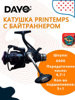 Катушка для рыбалки с байтранером DAYO PRINTEMPS 6000 5+1