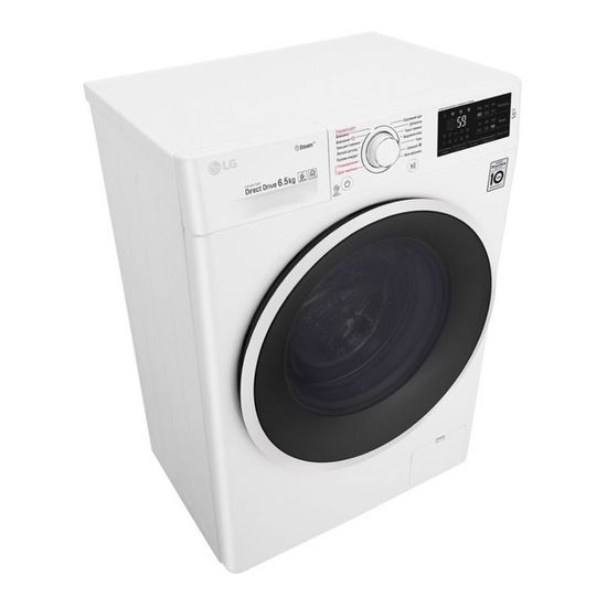 Стиральная машина LG F-2J6WS0W