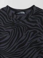 Лонгслив зебра для девочки на осень