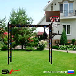 Уличная шведская стенка Sv Sport рукоход У507К (Турник/Брусья/Щит баскет)