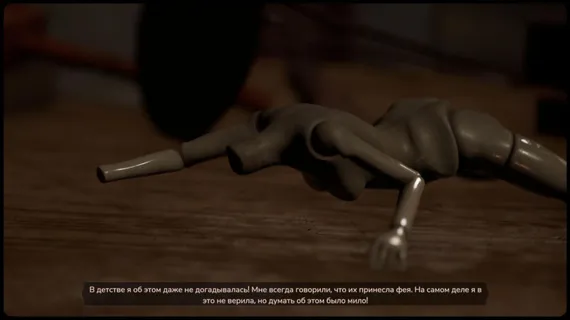 PS5 Martha is Dead (Новый, Русские субтитры, PPSA-02006)