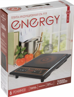 Настольная плитка индукционная Energy EN-919