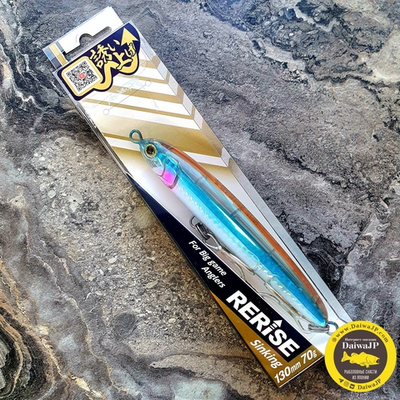 Воблер MARIA RERISE S130 70g B36D