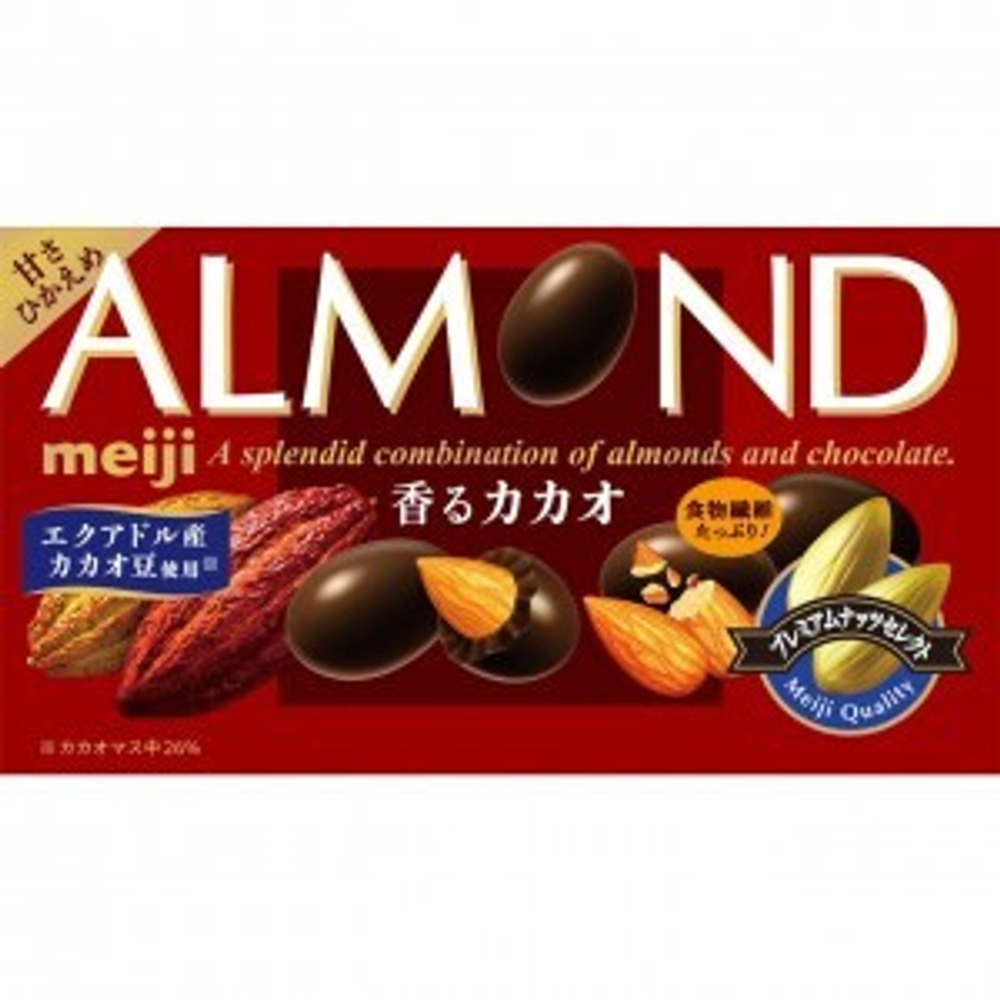 Миндаль Almond Meiji в шоколаде "ароматный какао", 75 гр