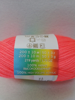 Пряжа Пехорка "Детская Новинка", Цвет 351 - Св. коралл, 200м, 50г, 5шт.