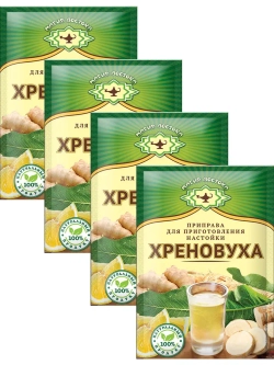 Приправа для настойки Хреновуха 20 г * 4 шт