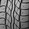 Bridgestone Dueler H/T 687 225/65 R17 102H