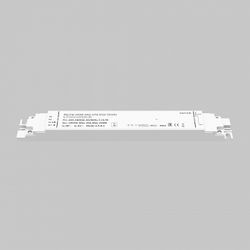 Блок питания Maytoni DALI 725010