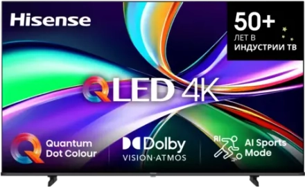 Телевизор 85'' Hisense 85E7Q