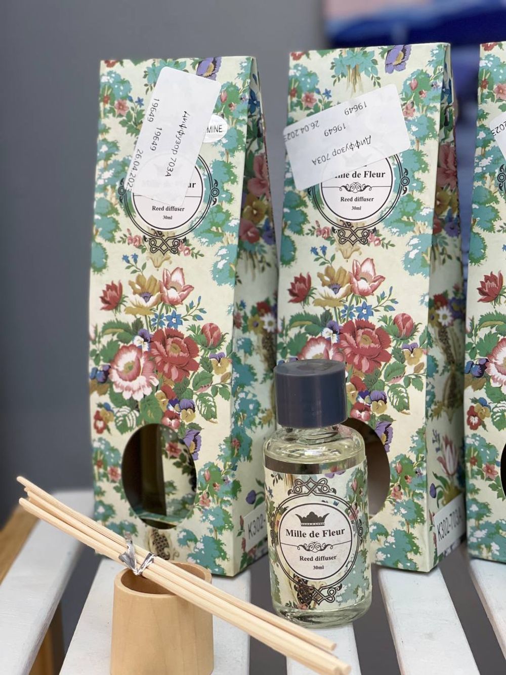 Диффузор 703А ЛИКВИ !!!