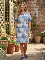 2071-2 Футболка удлиненная женская. микс (56-58)